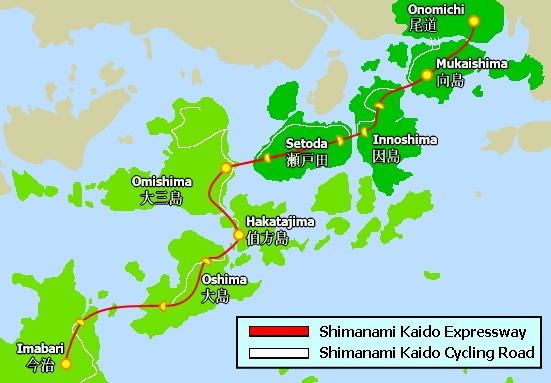 Shimanami Kaido